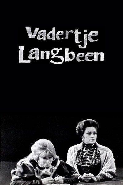 Póster de Vadertje langbeen