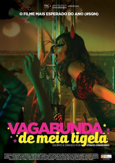 Póster de Vagabunda de Meia Tigela