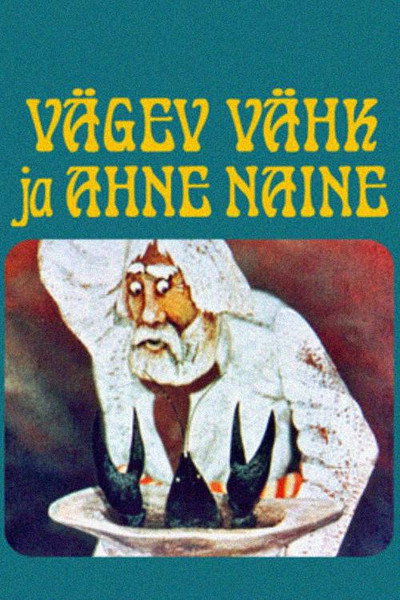 Póster de Vägev vähk ja ahne naine