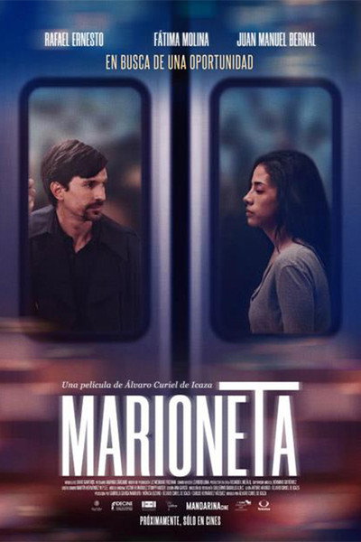 Póster de Vagoneros