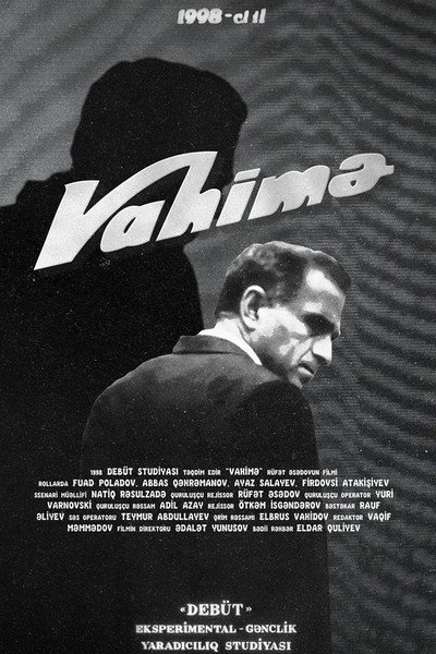 Póster de Vahima