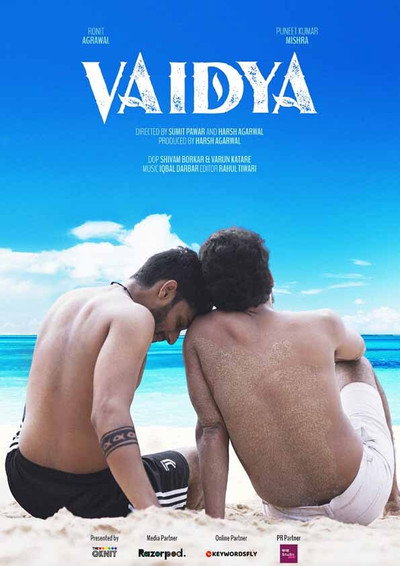 Póster de Vaidya