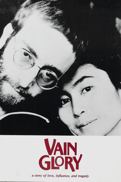 Póster de Vain Glory