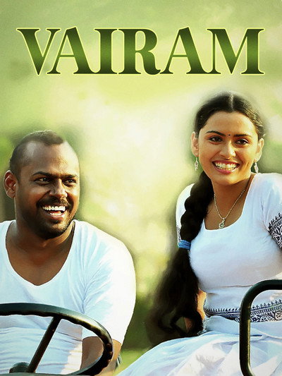 Póster de Vairam: Fight for Justice