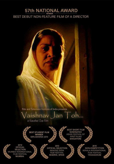 Póster de Vaishnav Jan Toh