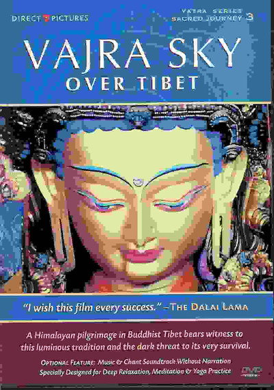 Póster de Vajra Sky Over Tibet