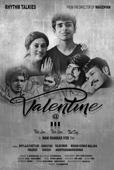 Póster de Valentine @3