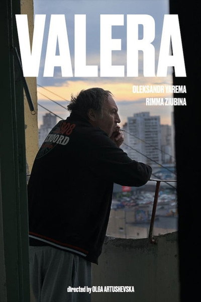 Póster de Valera