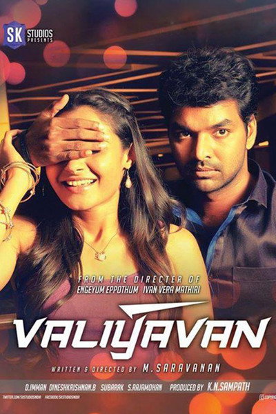 Póster de Valiyavan