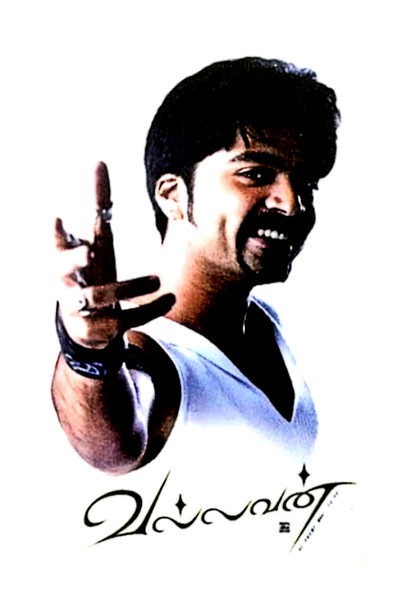 Póster de Vallavan