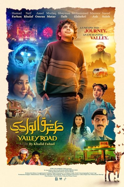 Póster de Valley Road
