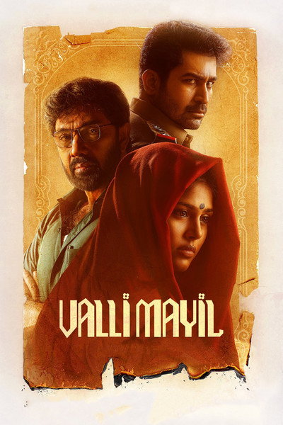 Póster de Valli Mayil