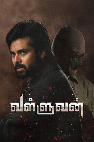 Póster de Valluvan
