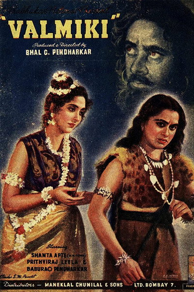 Póster de Valmiki