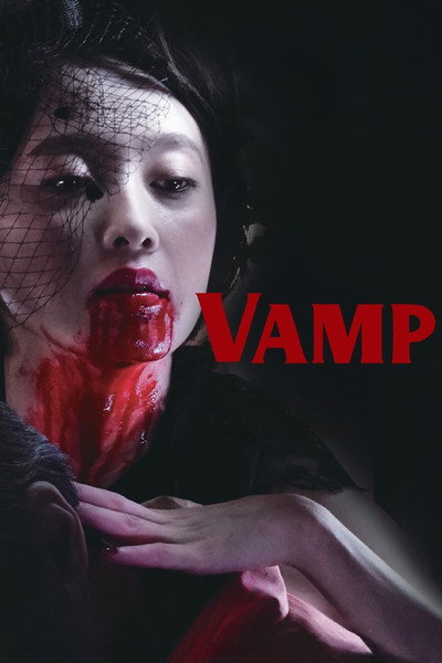Póster de Vamp