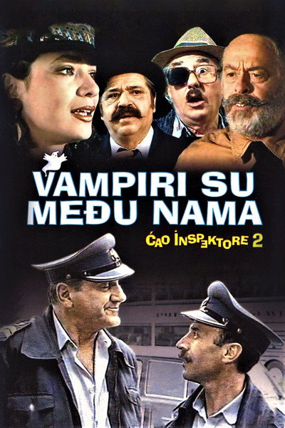 Póster de Vampiri su medju nama