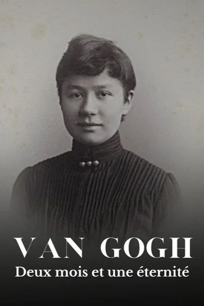 Póster de Van Gogh: Two Months and an Eternity