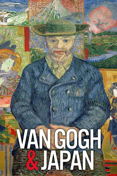 Póster de Van Gogh y Japón