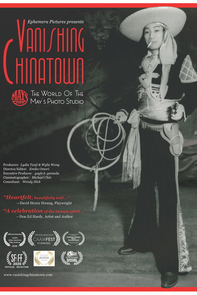 Póster de Vanishing Chinatown: The World of the May's Photo Studio