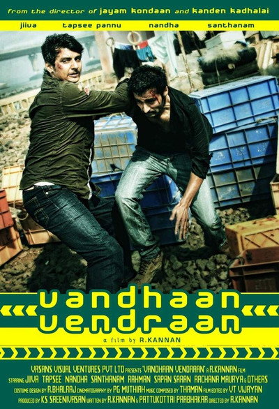 Póster de Vanthaan Vendraan