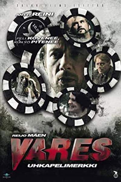Póster de Vares: Gambling Chip