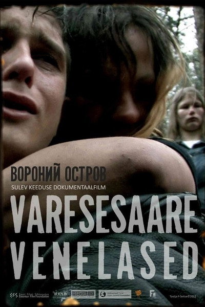 Póster de Varesesaare venelased