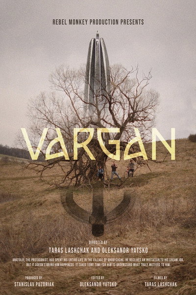 Póster de Vargan