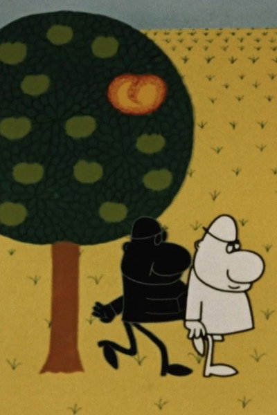 Póster de Vari ja tee