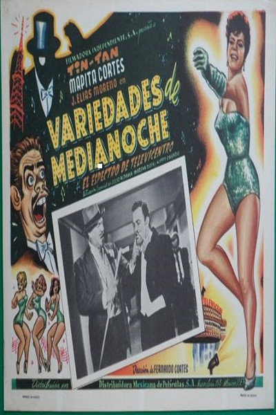Póster de Variedades de medianoche