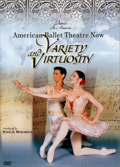 Póster de Variety and Virtuosity: American Ballet Theatre Now