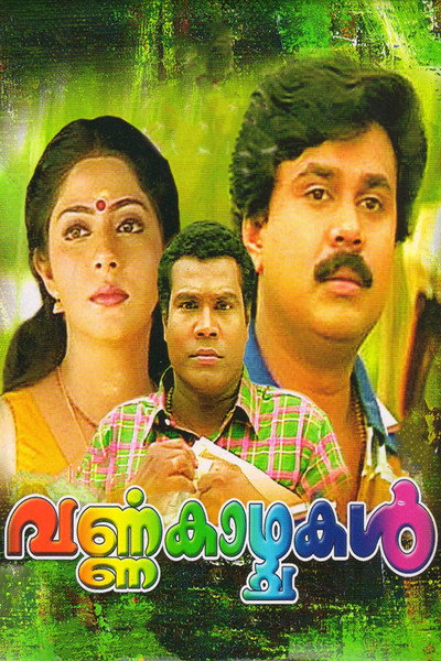 Póster de Varnnakazhchakal
