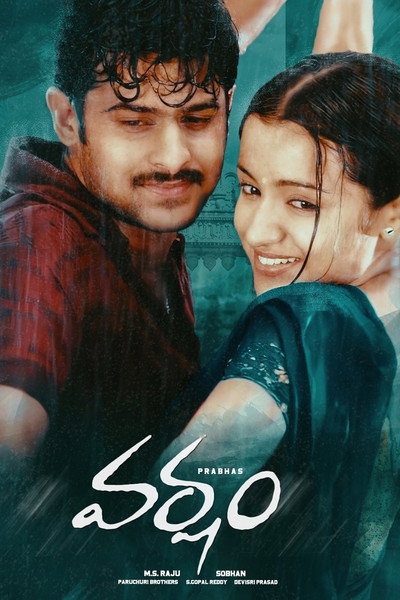 Póster de Varsham