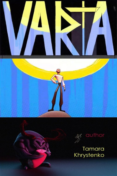 Póster de Varta