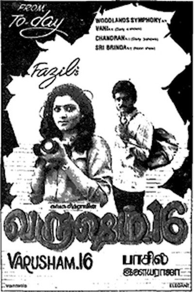 Póster de Varusham Padhinaaru