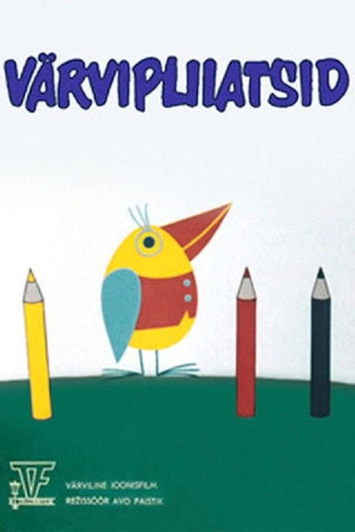 Póster de Värvipliiatsid