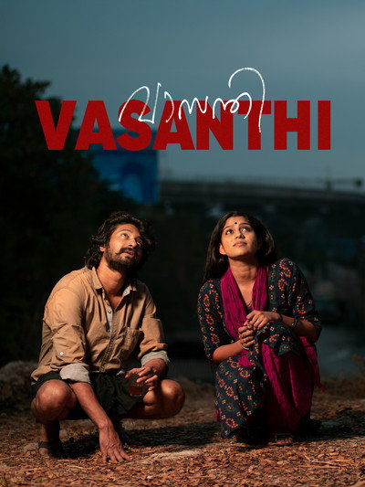 Póster de Vasanthi