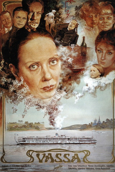 Póster de Vassa