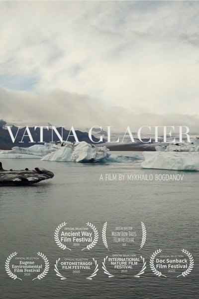 Póster de Vatna Glacier