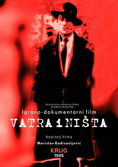 Póster de Vatra i Nista