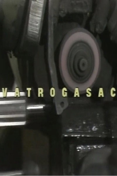 Póster de Vatrogasac