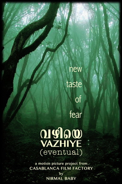 Póster de Vazhiye