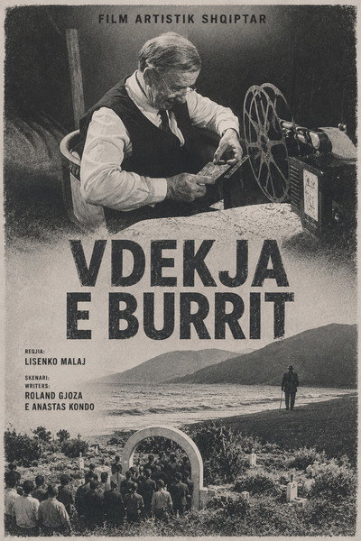 Póster de Vdekja e burrit