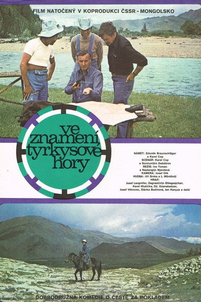 Póster de Ve znamení Tyrkysové hory