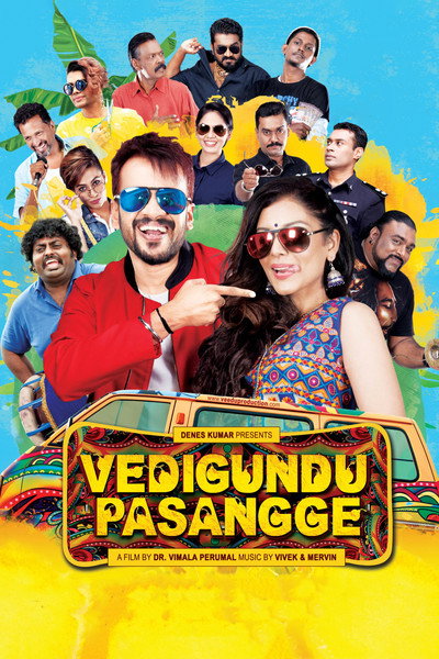 Póster de Vedigundu Pasangge