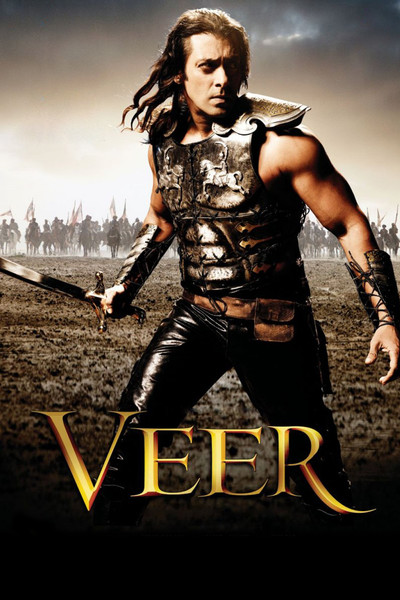 Póster de Veer