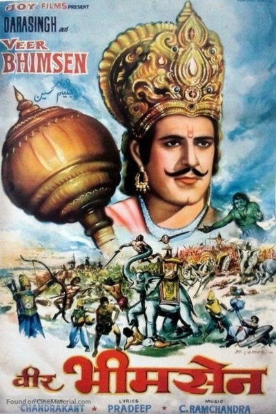 Póster de Veer Bhimsen