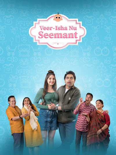 Póster de Veer-Isha Nu Seemant