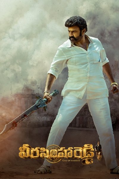 Póster de Veera Simha Reddy