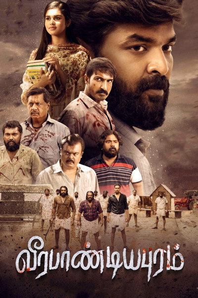 Póster de Veerapandiyapuram