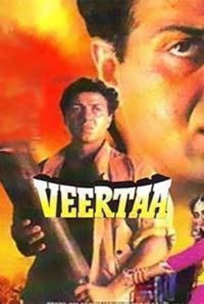 Póster de Veerta